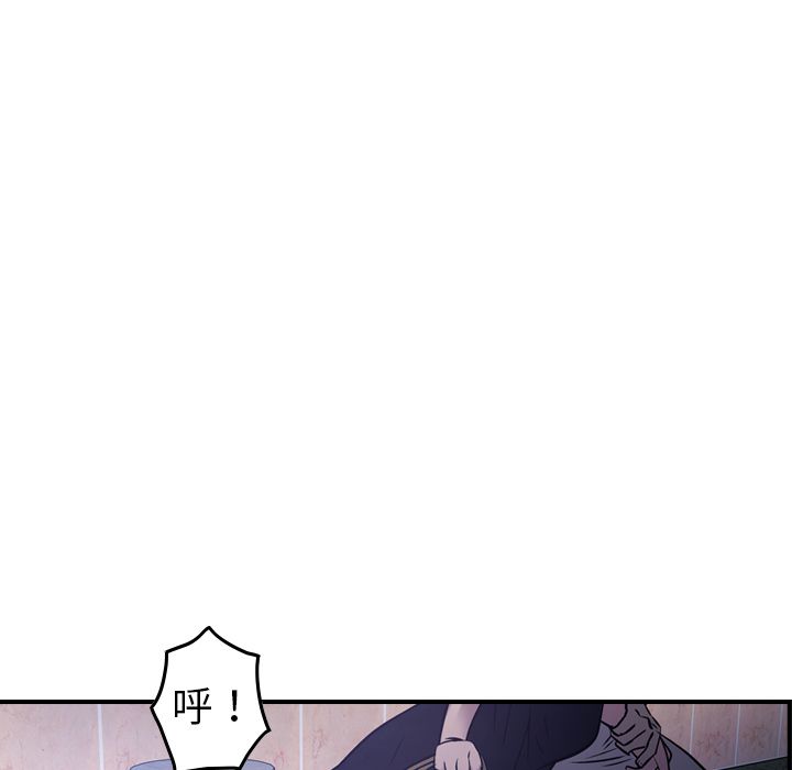 第42张