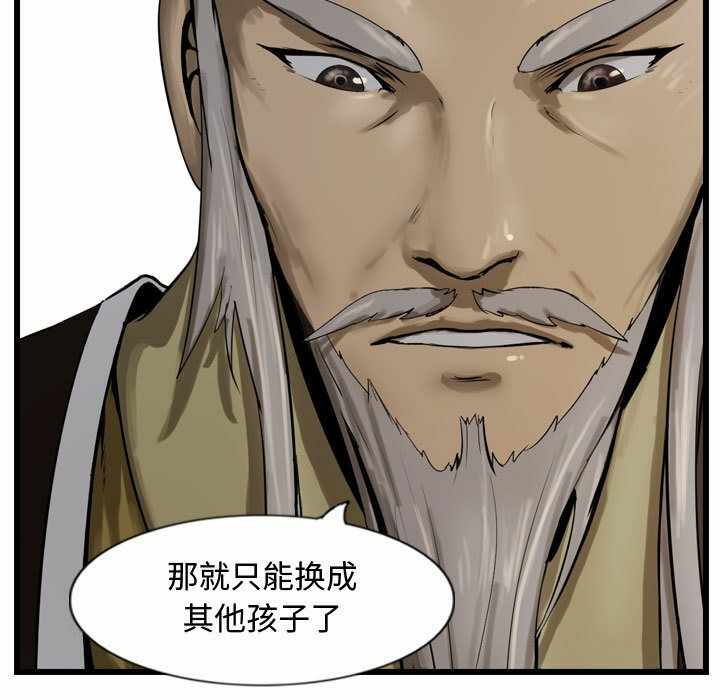 第42张