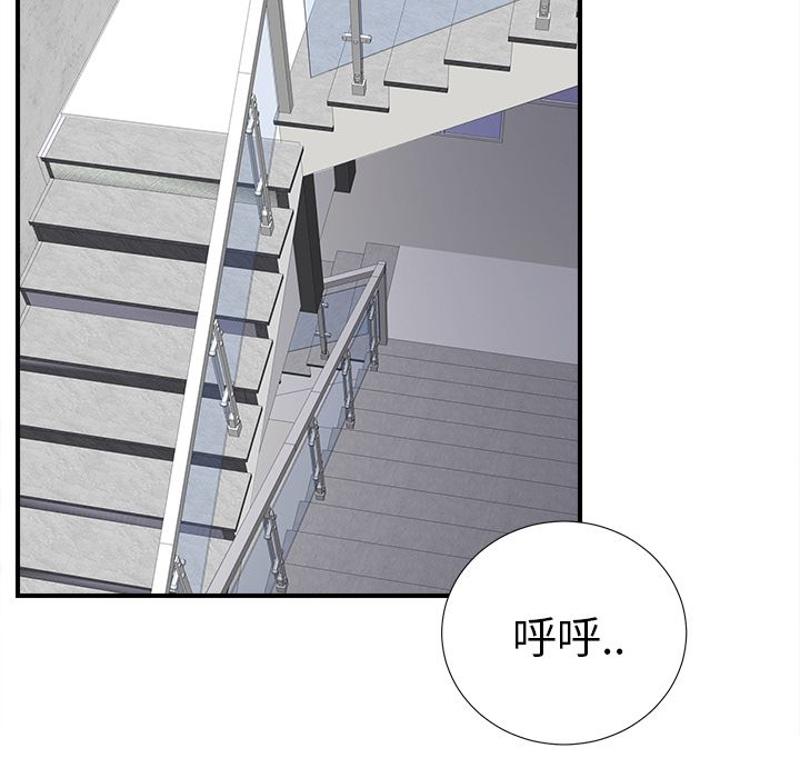 第31张