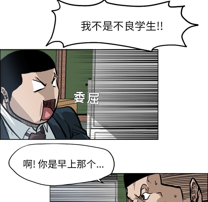 第42张