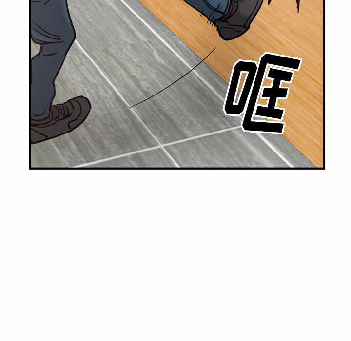第41张