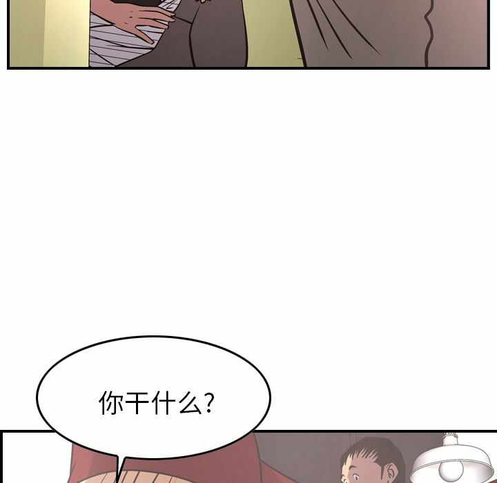 第40张