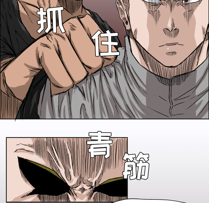 第42张