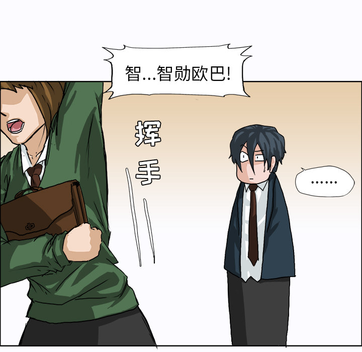 第42张