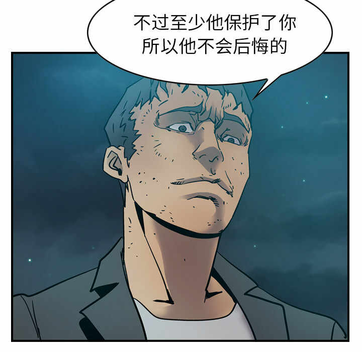 第42张