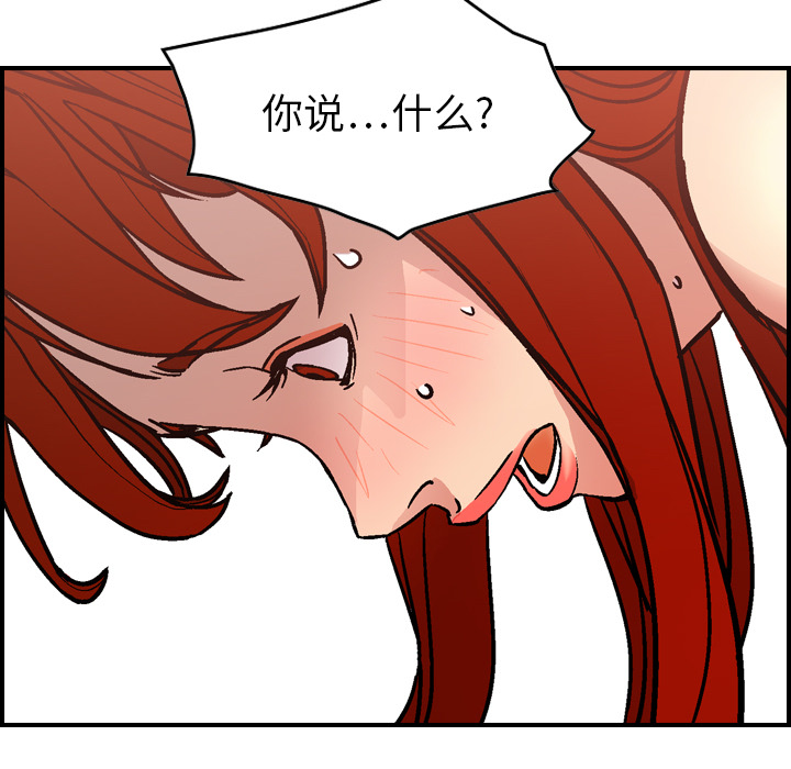第42张
