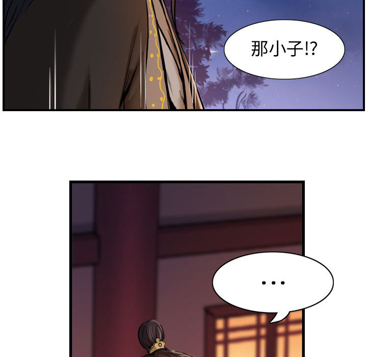 第42张