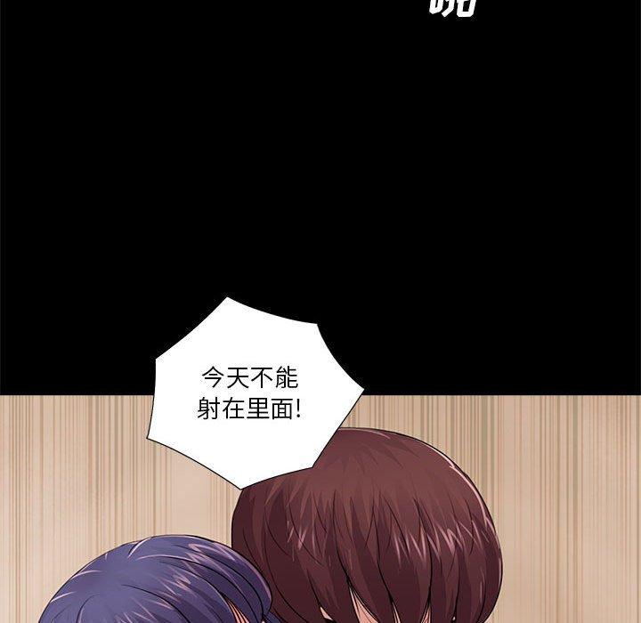 第31张