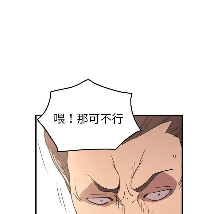 第42张