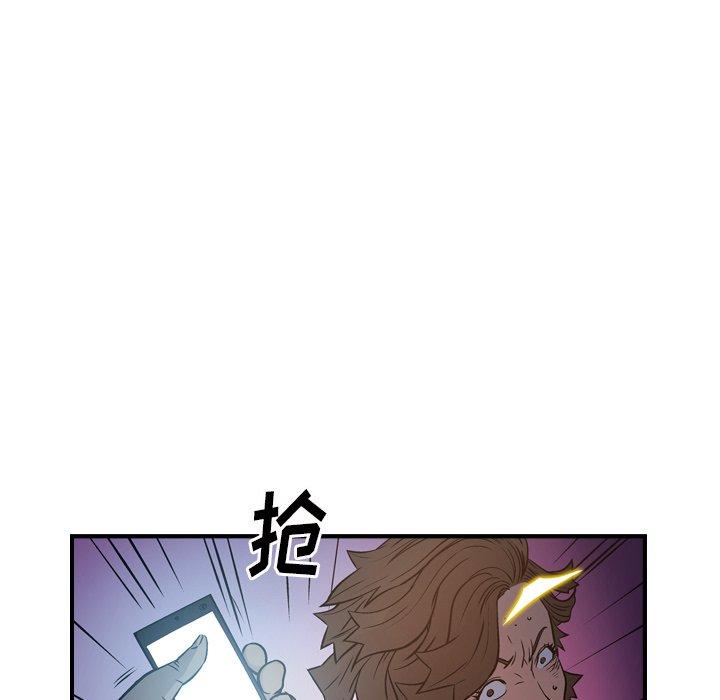 第40张