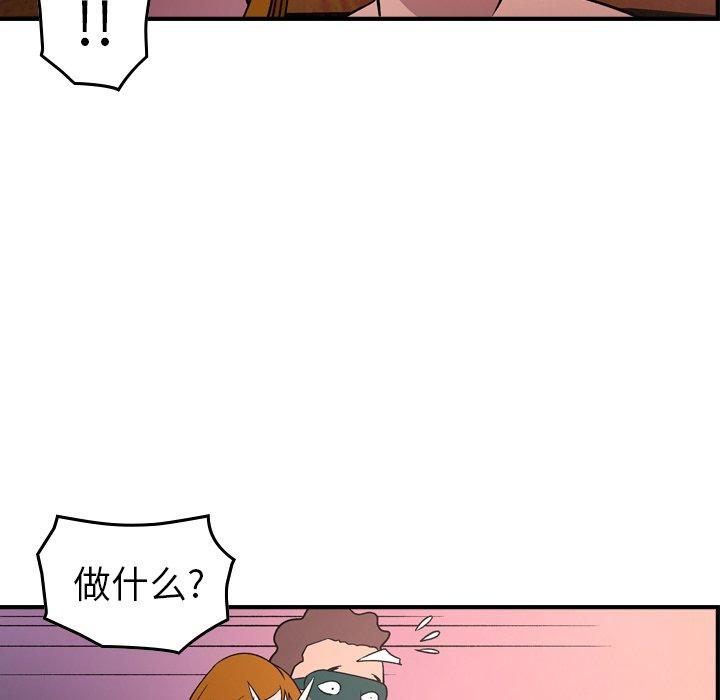 第40张
