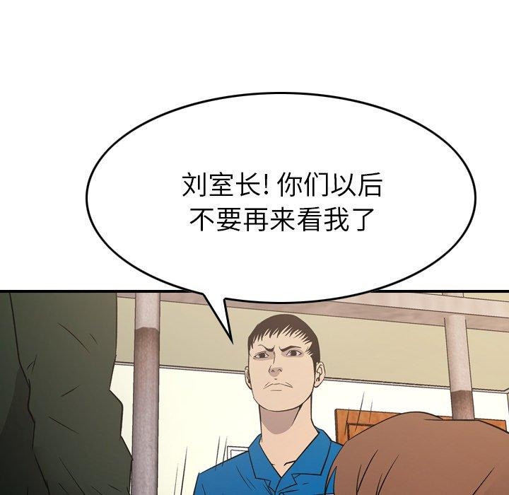第42张