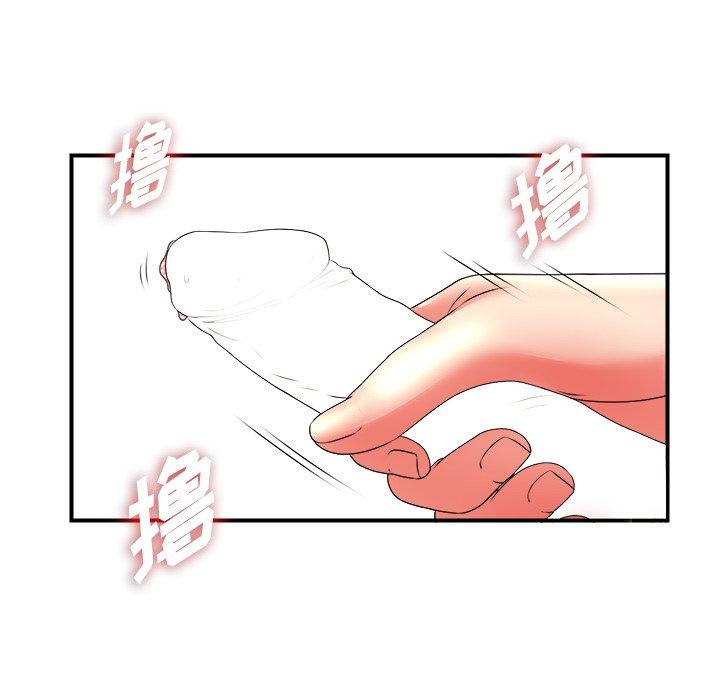 第32张