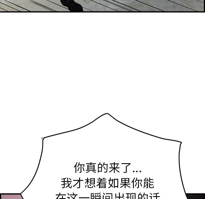 第42张