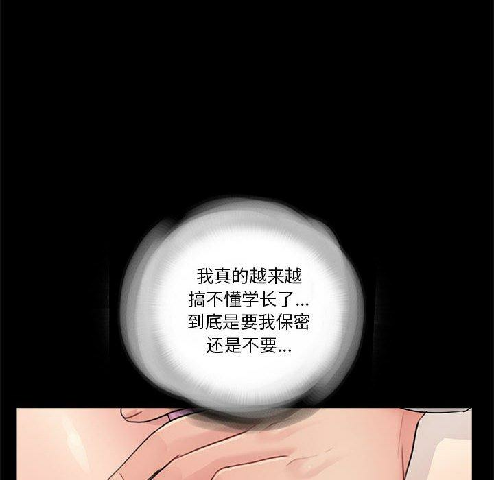 第31张