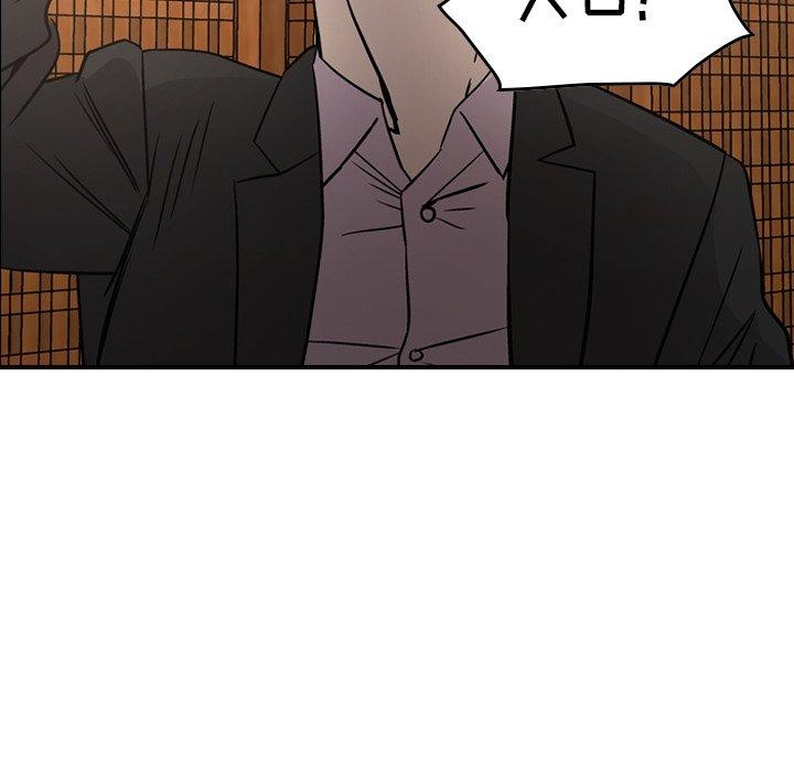 第42张
