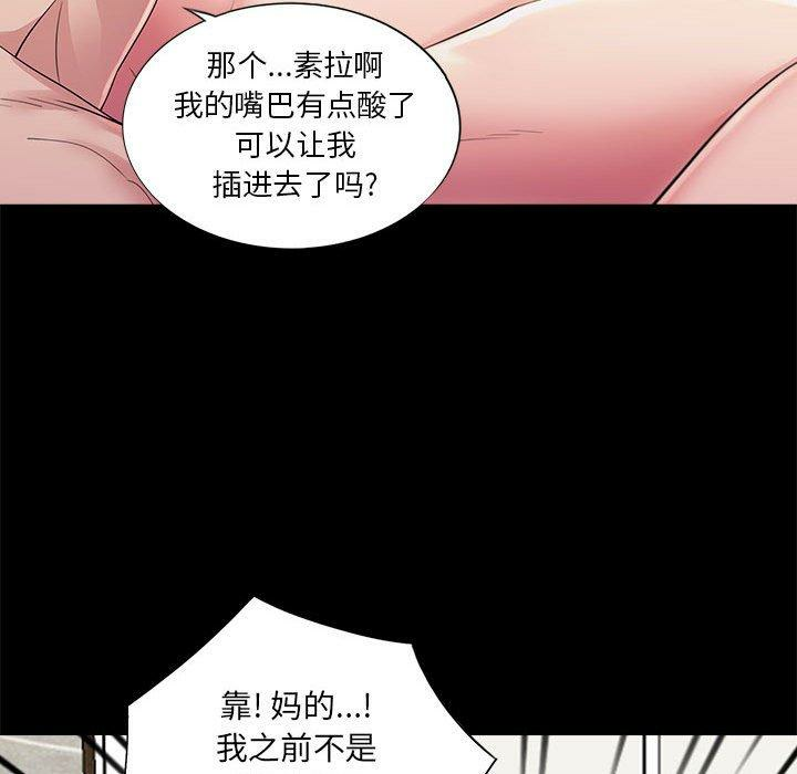 第31张