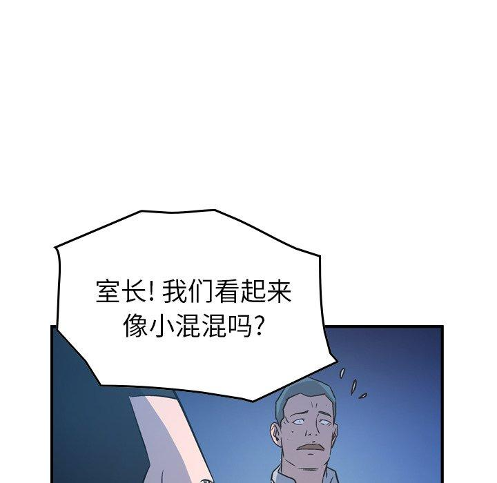 第41张