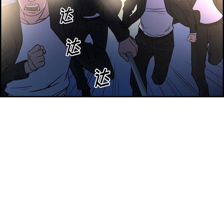 第42张