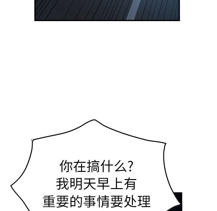 第42张