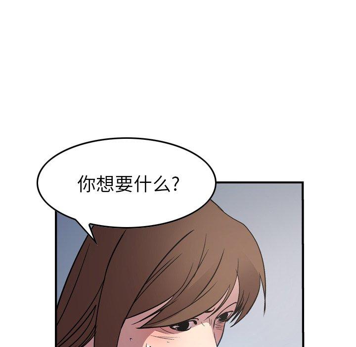 第41张
