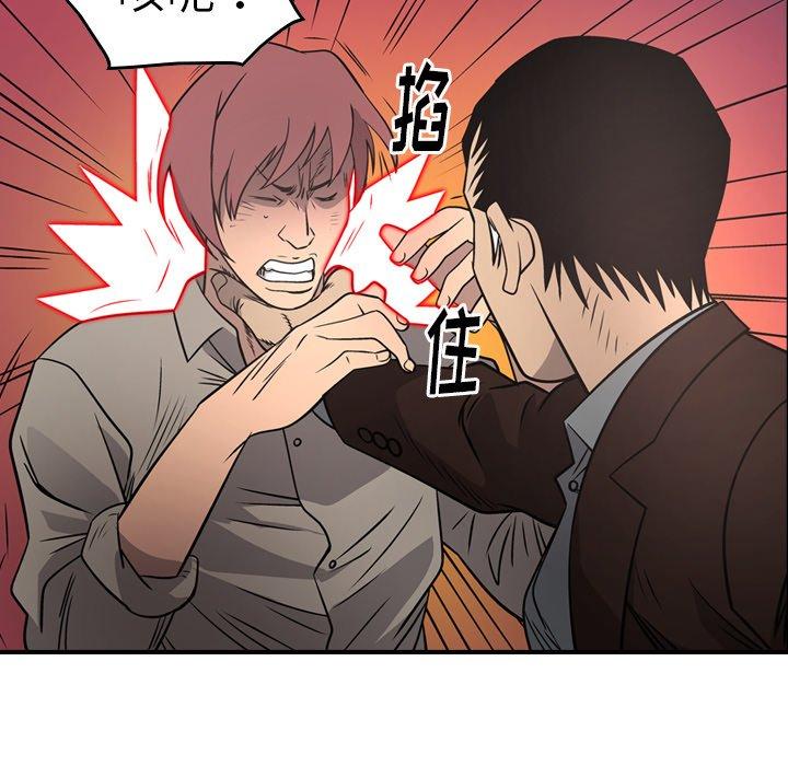 第42张
