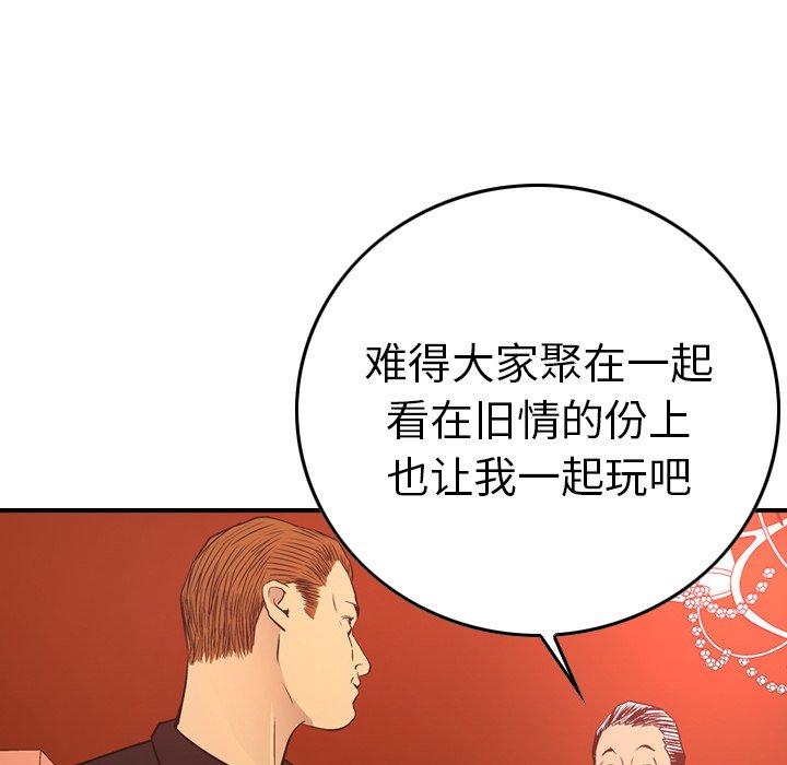 第42张