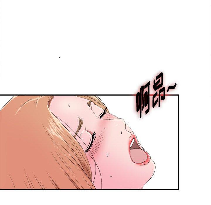 第32张