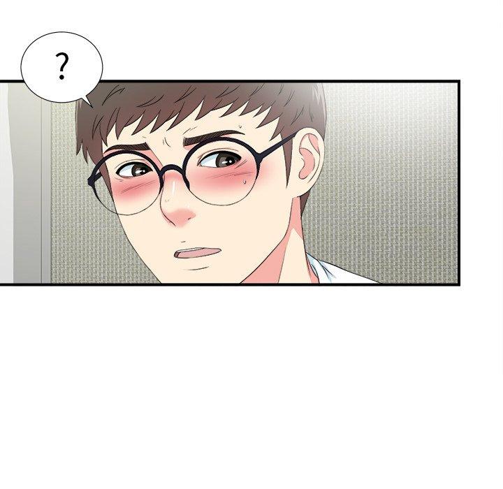 第32张