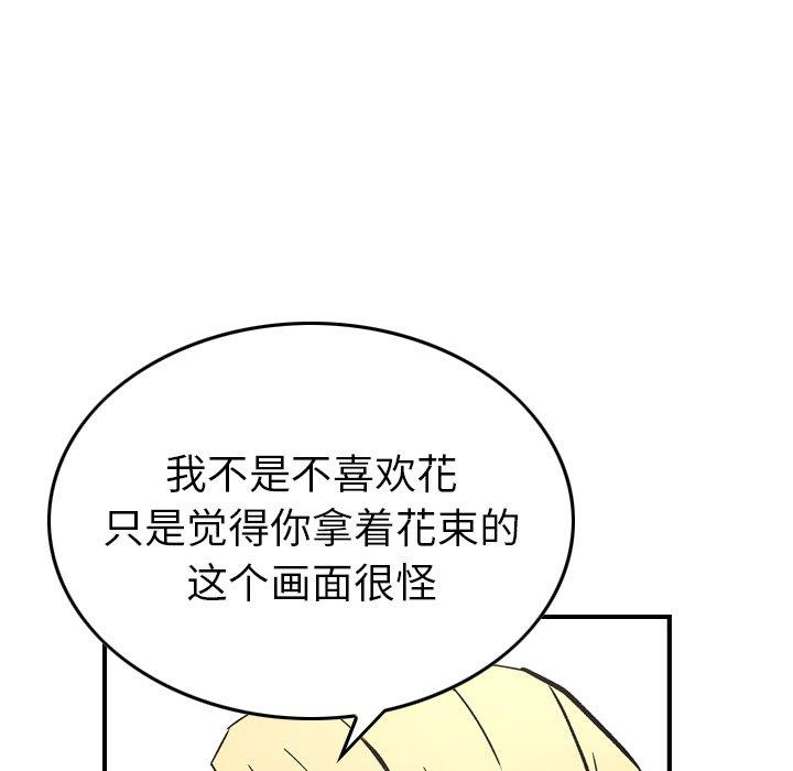 第41张