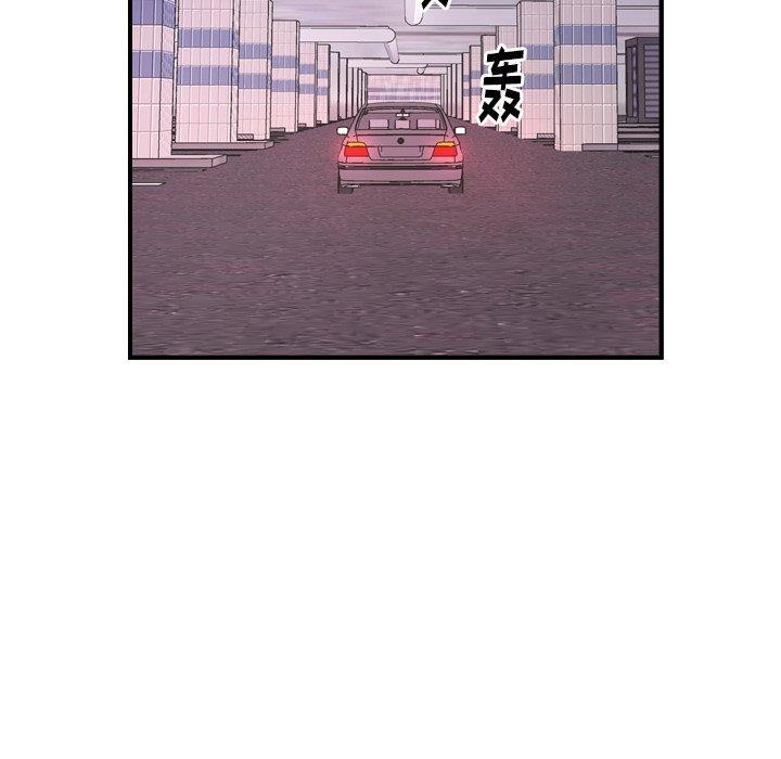 第42张