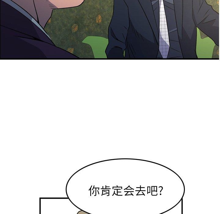 第41张