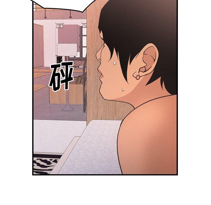 第42张