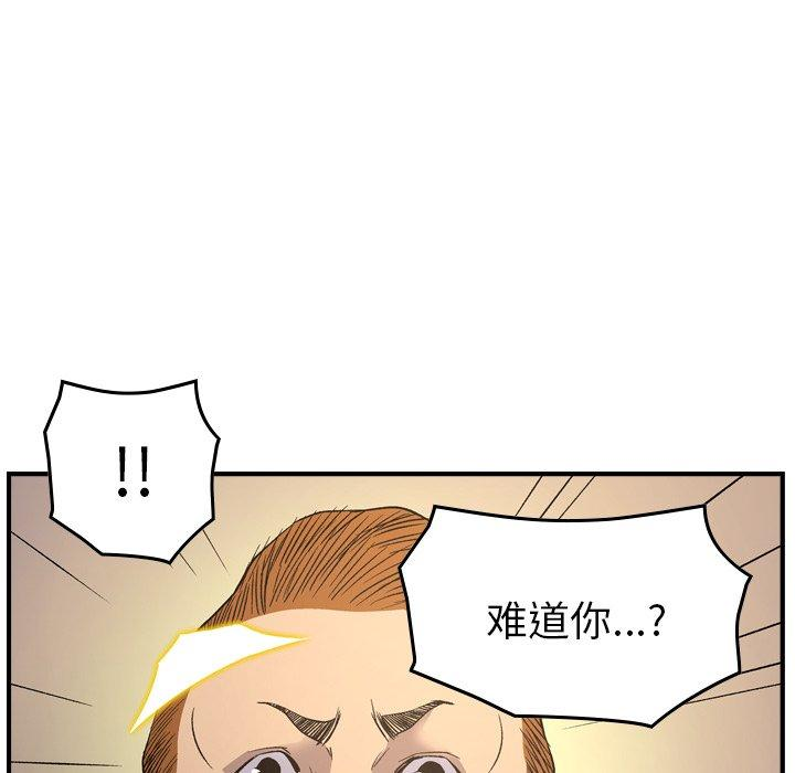 第42张