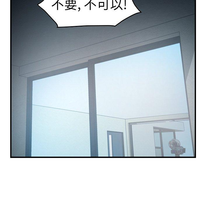 第42张