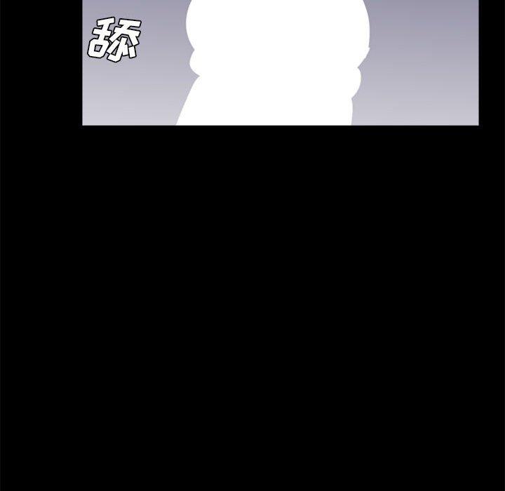 第32张
