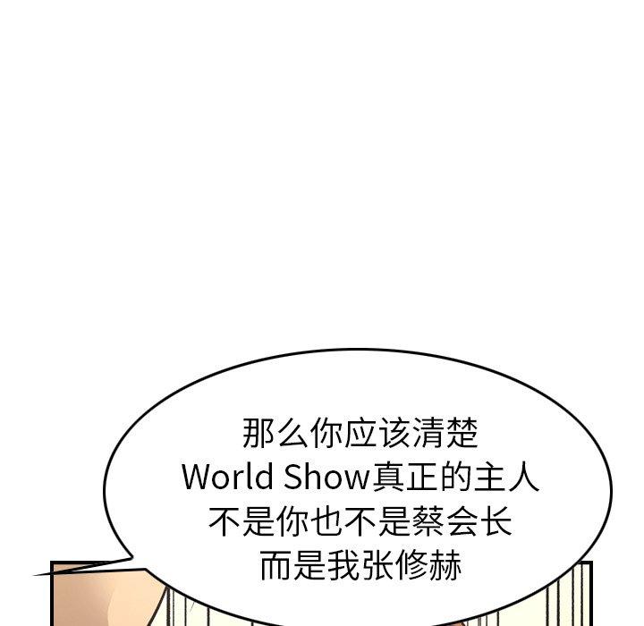 第42张