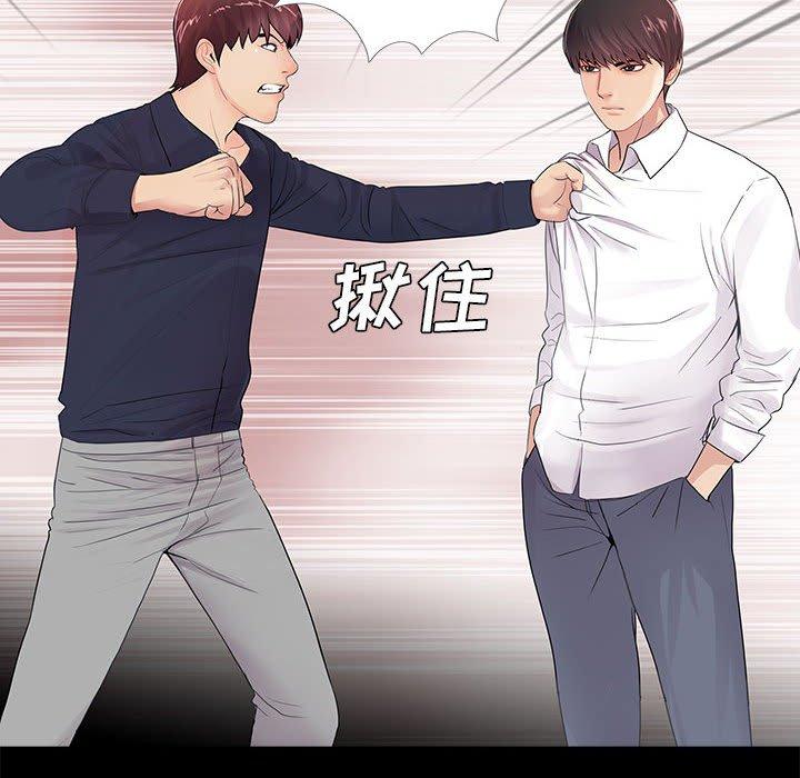 第31张