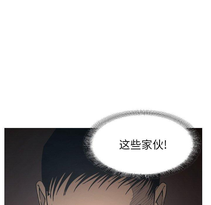 第40张