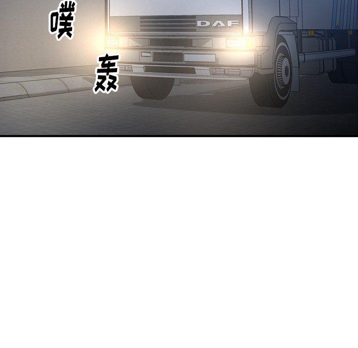 第42张