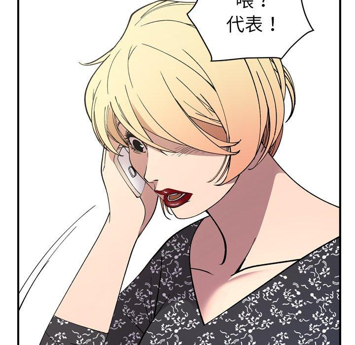 第44张
