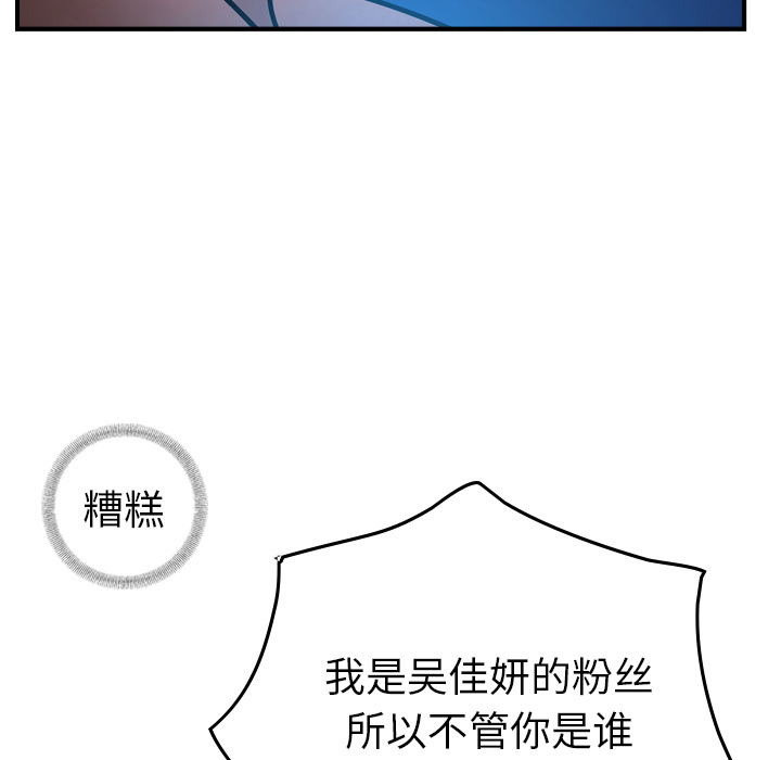 第44张