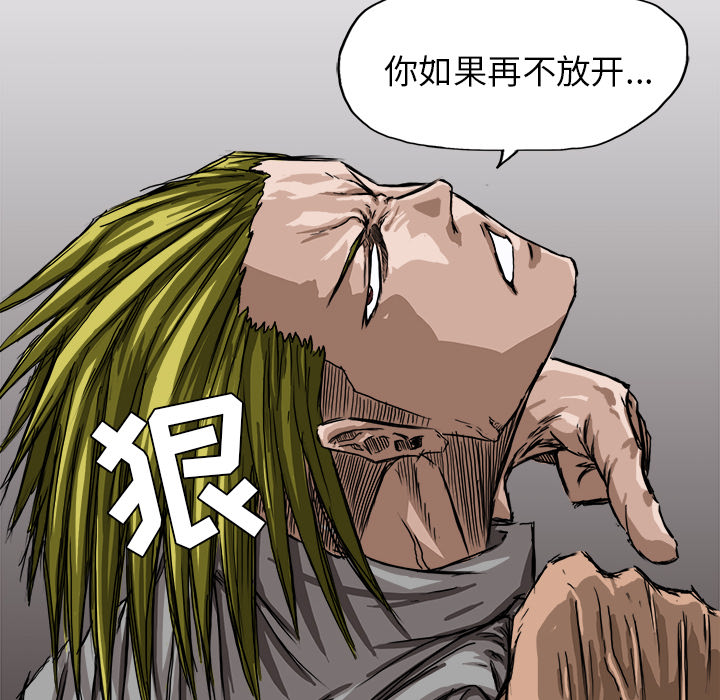 第44张