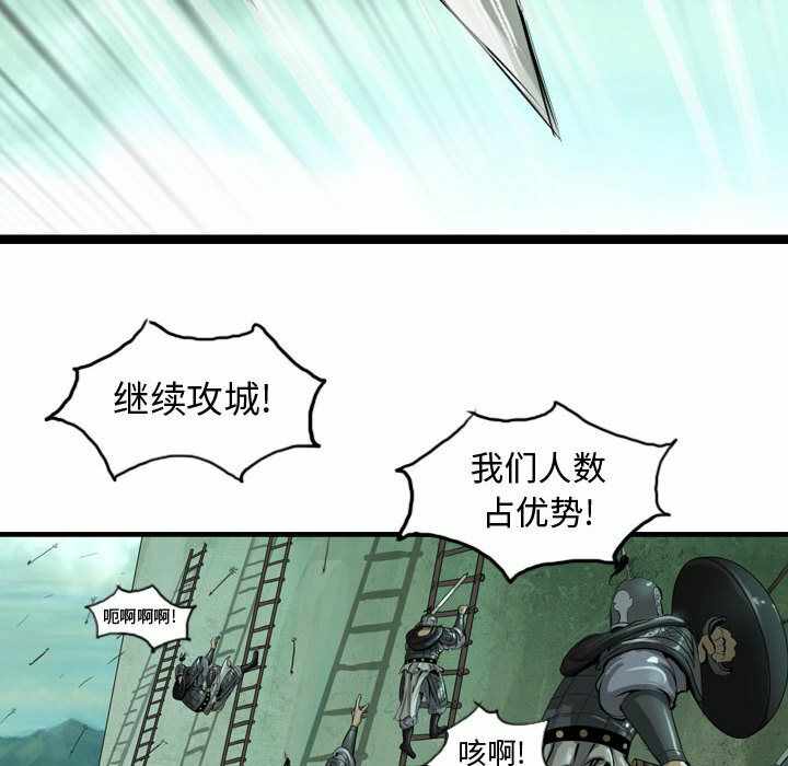 第44张