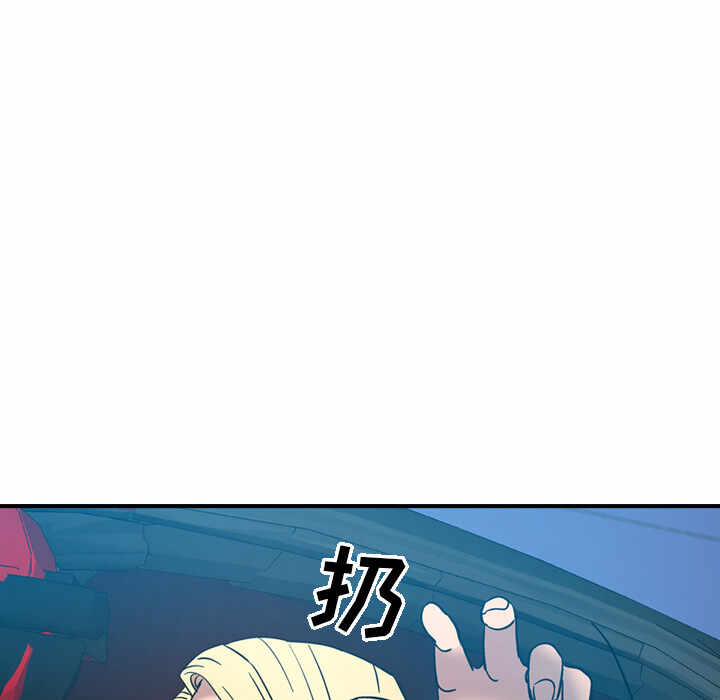 第44张