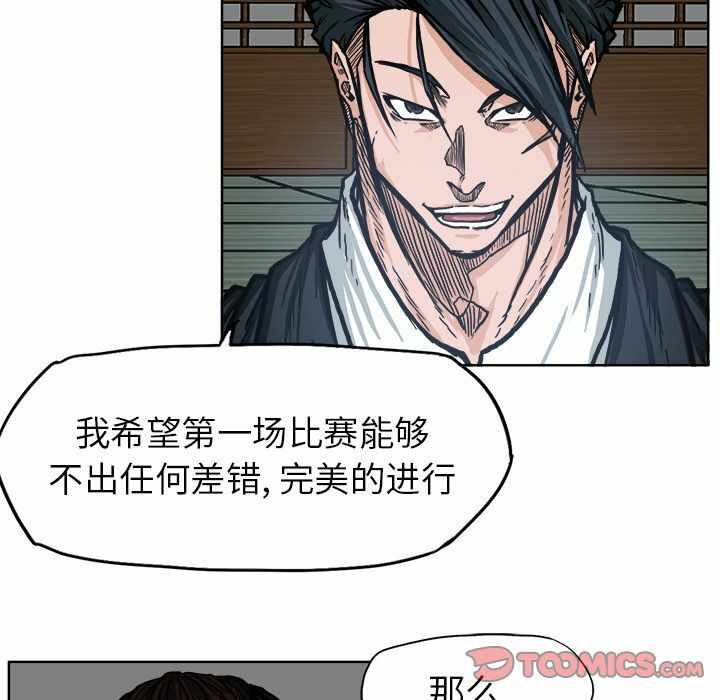 第44张