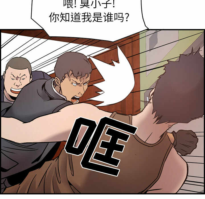第44张