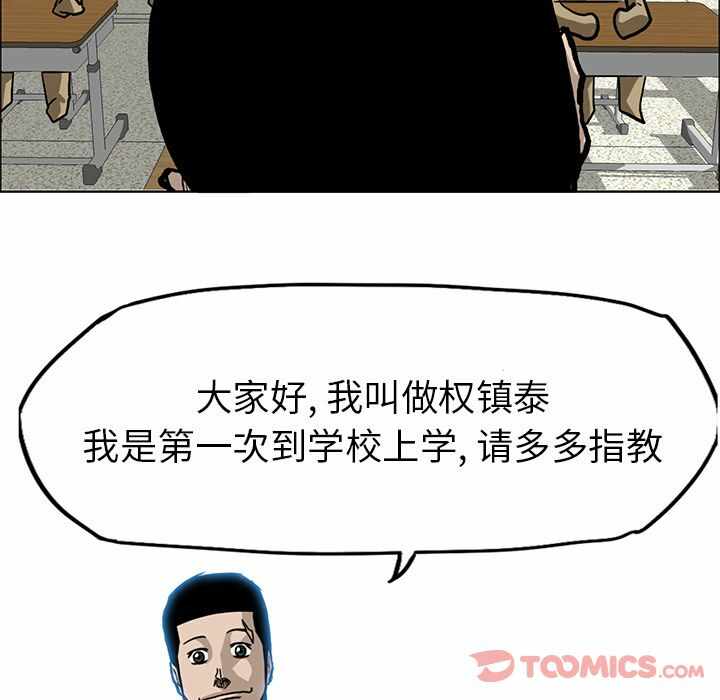 第43张