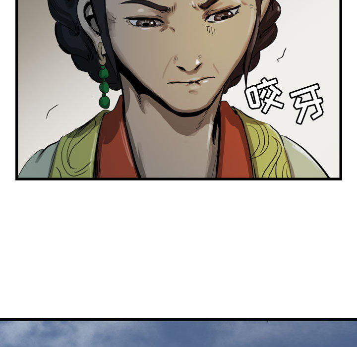 第44张