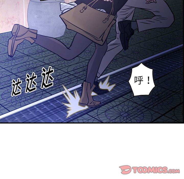 第44张